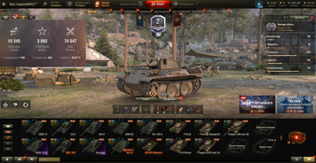 74,547 battles, 18 top tanks, 98 premium tanks, 53% victories, 57 gold, 3,081,305 silver | Password can be changed 1340 photo
