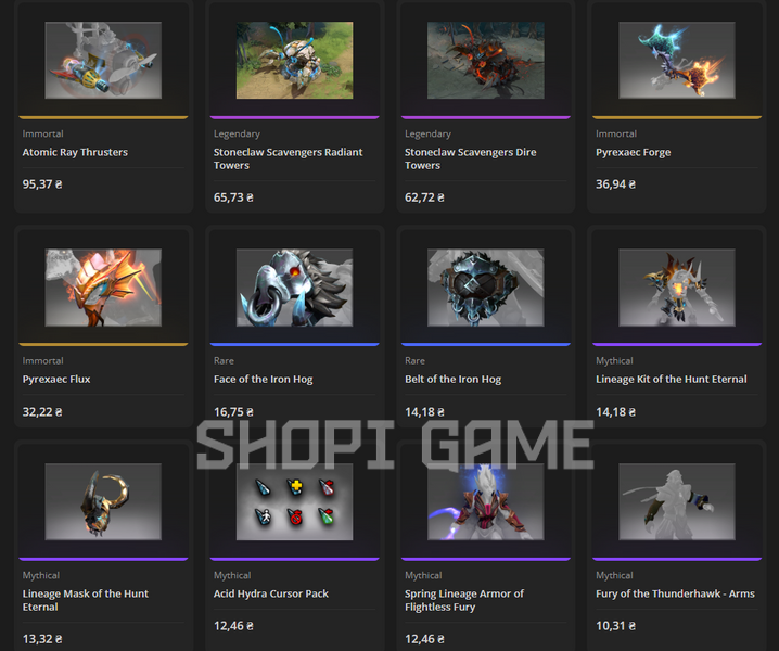 Инвентарь Dota 2 (290 единиц) + Dota 2 сыграно 400 часов + Back 4 Blood + 12 LvL steam 2839 фото