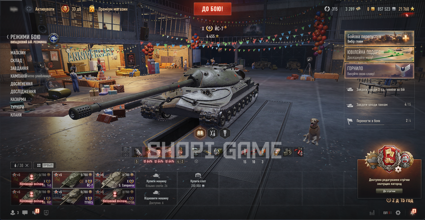 8,059 rating, 56% (Obj. 907, FV215b, Ka-Ri) + 6 top-tier tanks and 16 premium tanks. Inactive for 5+ months + 1 badge 3190 photo
