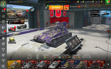 Password can be changed! 6515 battles, 1 top, 5 premium tanks, 44% victories, 15 golds, 5 522 753 silver 1650 photo