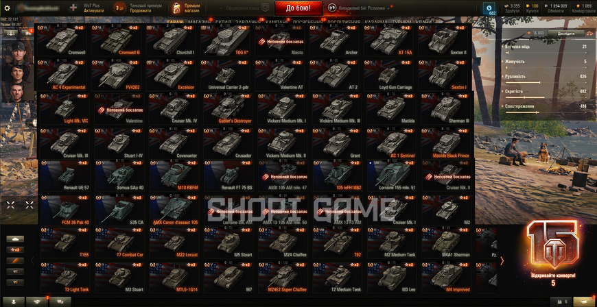NO PASSWORD CHANGE! NO PASSWORD CHANGE! 1 top, 113 premium tanks, 16,838 battles,  50% wins, 100 gold, 194,009 silver (8) Schwarzpz.58 (8) Pz. 58 Mutz (8) FCM 50 t (8) Mauerbrecher 2398 photo