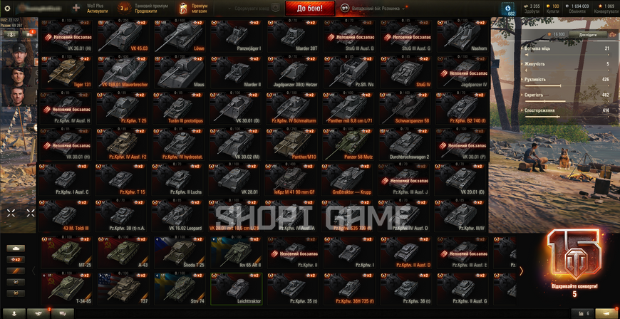 NO PASSWORD CHANGE! NO PASSWORD CHANGE! 1 top, 113 premium tanks, 16,838 battles,  50% wins, 100 gold, 194,009 silver (8) Schwarzpz.58 (8) Pz. 58 Mutz (8) FCM 50 t (8) Mauerbrecher 2398 photo
