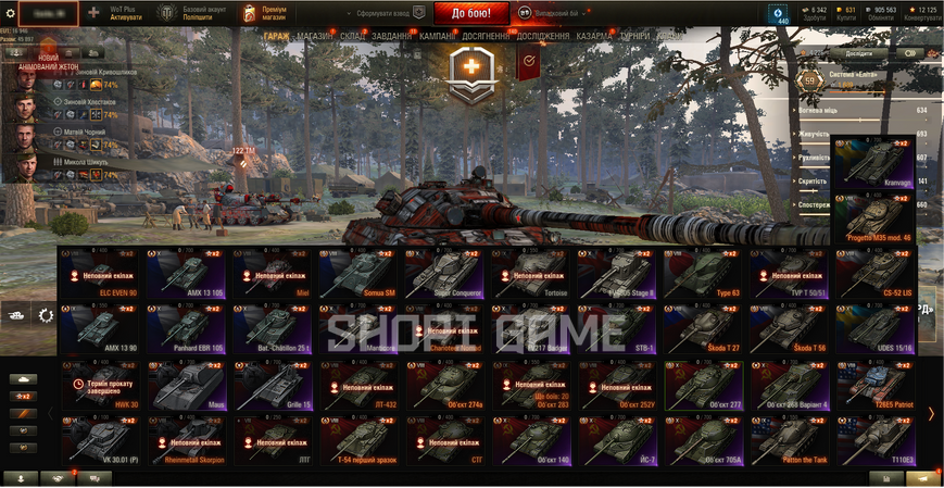 MAIL BLOCKED! 11,667 battles, 19 top tanks, 19 premium tanks, 54% victories, 631 gold, 905,563 silver | Password can be changed| [10] EBR 105 [10] Ob.268/4 [10] Ob.140 [10] Ob.705A [10] UDES 15/16 [10] Manticore [8] Skoda T 27
