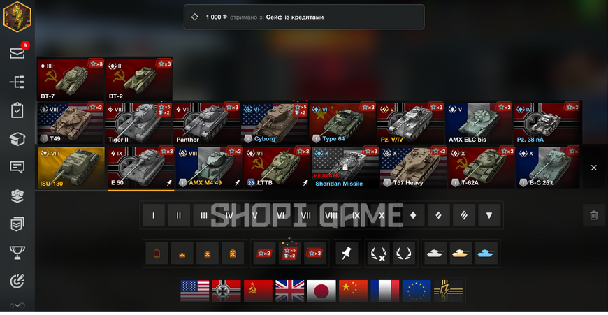 NO ACCESS TO MAIL! 3 tops, 5 premium tanks, 5,181 battles, 5,862 gold + 3,341,162 silver 2698 photo