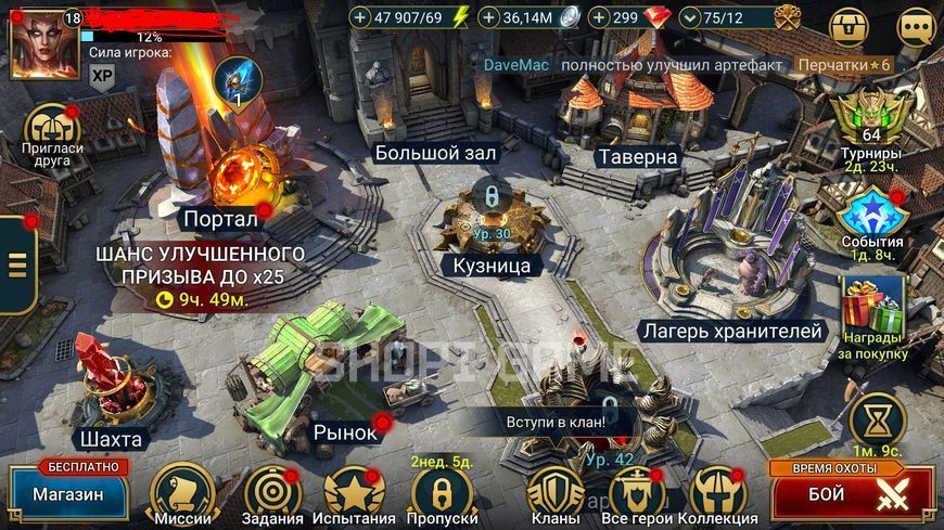 13 light heroes, level 18, rare heroes (5 geomancers, Ariks, ninjas, Lemynis, Maiks, Gorgorab, Ruella) 2899 photo