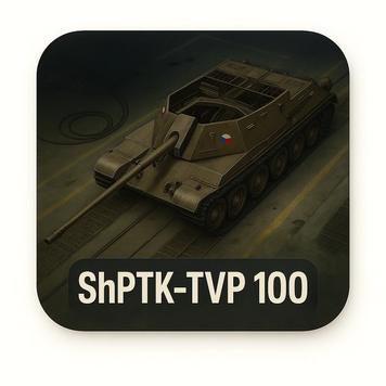 Account with tank (8) ShPTK-TVP 100 299 photo