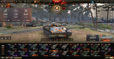 MAIL BLOCKED! 28,371 battles, 18 tops, 46 premium tanks, 47% of victories, 3,650 gold, 3,323,578 silver | Password can be changed | Donate for $ 370 [10] M60 [10] 121B