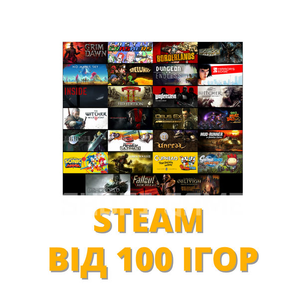 Steam account from 100 games