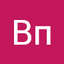 Вп Кр