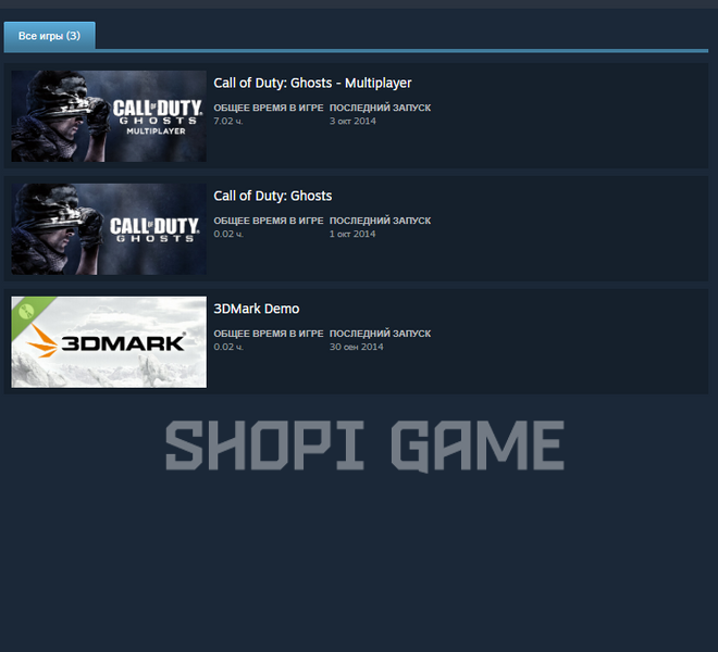 Случайный аккаунт Steam с игрой Call of Duty: Ghosts 2349 фото