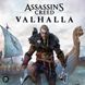 Assassin's Creed Valhalla 398 фото 1