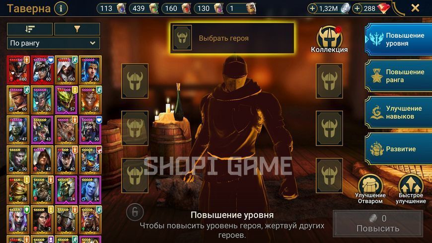 2 Міфіки, Наіз + Курос, 49 LvL + 26 легендарних героїв 3311 фото