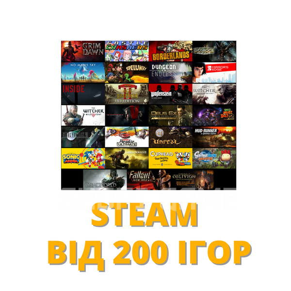 Steam account from 200 games