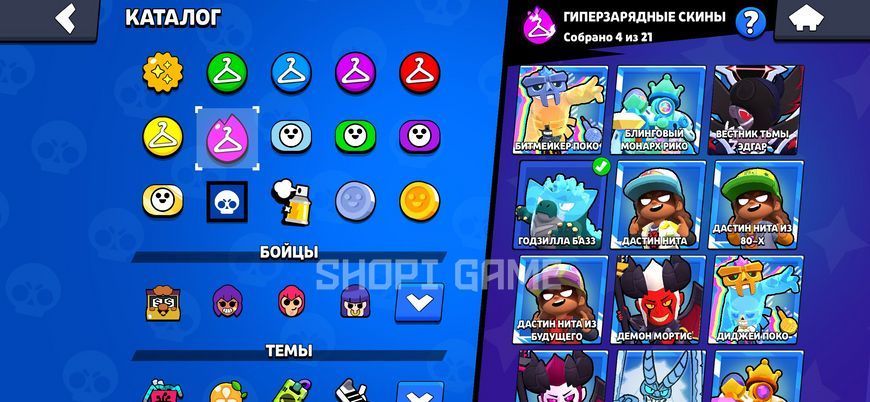48,000 trophies, BP + old skins. 104/104 brawlers, 336 skins worth 34,000 gems 3151 photo