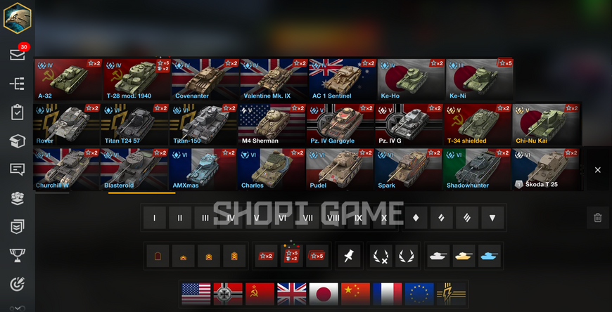 BLOCKED MAIL! 29 tops, 32 premium tanks, 52% wins, 9,405 gold, 38,430,726 silver   (10) T95E6 (10) Chieftain Mk. 6 (10) WZ-111 model 5A 2750 photo
