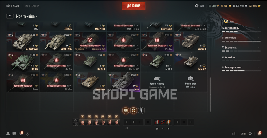 NO CHANGE OF PASSWORD! 2 tops, 32 premium tanks, 2,337 battles, 43% wins, 17,780 gold, 11,339,910 silver   (8) Peregrine (8) Bourrasque (8) BZ-176 (8) Toro 2500 photo