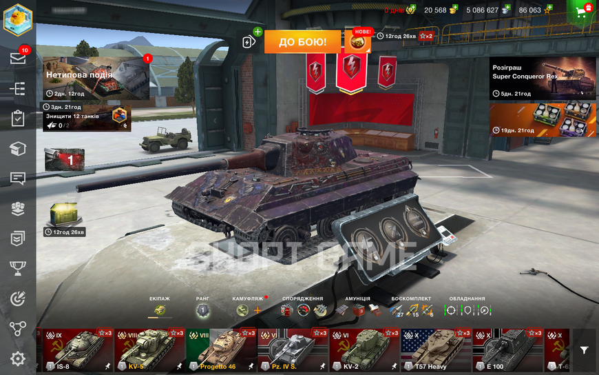 Password can be changed! 10,386 battles, 10 top tanks, 9 premium tanks, 62% win rate, 20,568 gold, 5,086,627 silver