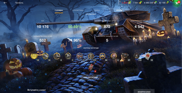 NO ACCESS TO MAIL! 4 tops, 17 premium tanks, 9,845 battles, 9,251 gold + 3,074,347 silver  (8) T34 (1776) (8) 112 Glacial (8) IS-5 (Object 730) 2701 photo