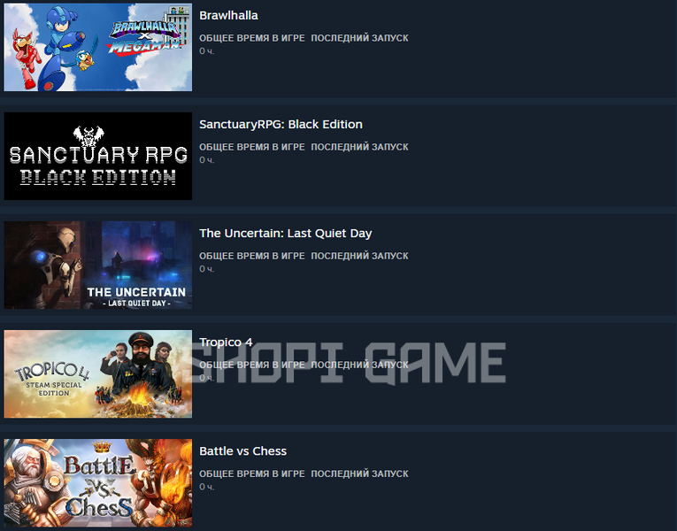 Сумма ігор: 5998₴ + 6 LVL + 34 гри + NoLimit + Euro Truck Simulator 2 + Metro 2033 + Age of Wonders III 1851 фото