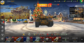 NO ACCESS TO MAIL! 20 tops, 7 premium tanks, 15,586 battles, 606 gold + 4,393,277 silver  (10) VK 90.01 (P) (8) Keiler (8) Chimera (8) Caernarvon Action X 2652 photo