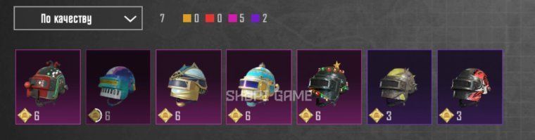 Old PUBG Mobile account + M416 + mythical skins and rare weapons 2852 photo