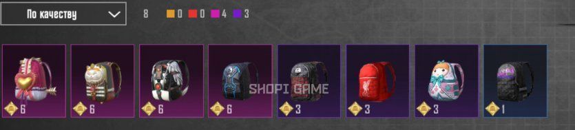 Old PUBG Mobile account + M416 + mythical skins and rare weapons 2852 photo