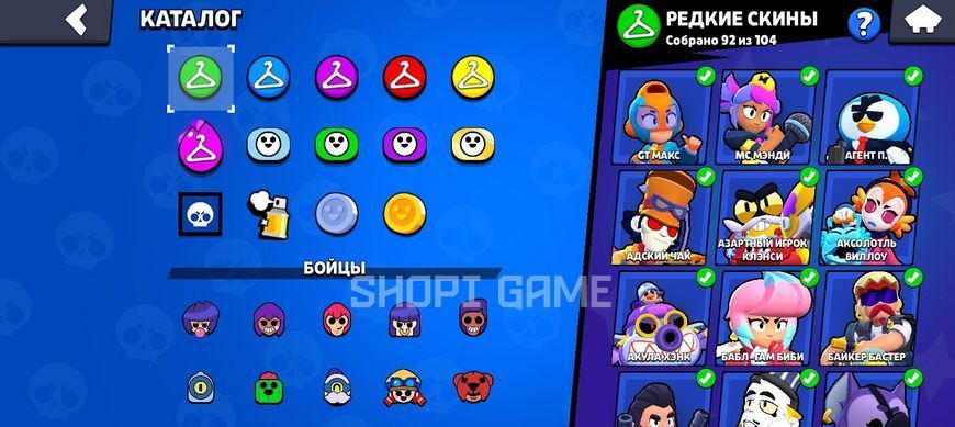 74,000 trophies, 370 skins, 40 buffs. 50 brawlers are Power 11. Matcherino Pin. Full access! 3153 photo