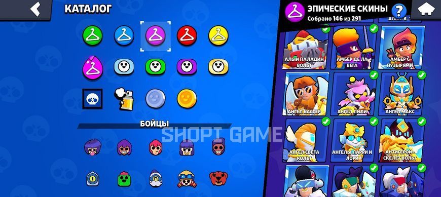 74,000 trophies, 370 skins, 40 buffs. 50 brawlers are Power 11. Matcherino Pin. Full access! 3153 photo