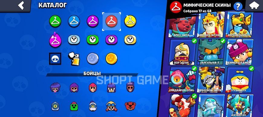 74,000 trophies, 370 skins, 40 buffs. 50 brawlers are Power 11. Matcherino Pin. Full access! 3153 photo
