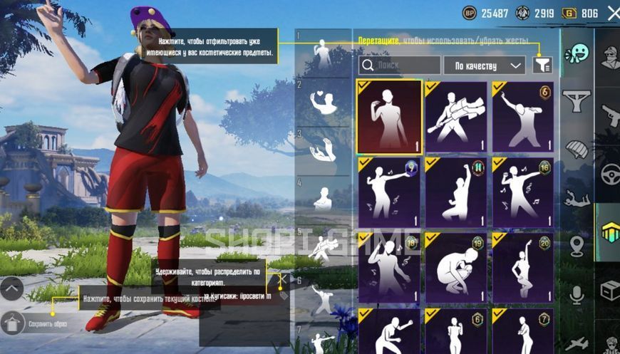 Old PUBG Mobile account + M416 + mythical skins and rare weapons 2852 photo