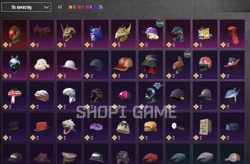 Old PUBG Mobile account + M416 + mythical skins and rare weapons 2852 photo