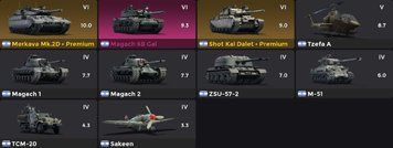 6-star premium vehicles (3 units) + 5&ndash;4-star vehicles (7 units). Large inactive 2954 photo