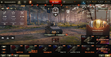 30,000 battles, 4 tops, 31 premium tanks | Password can be changed + Inactive since 2023 | 1004 photo