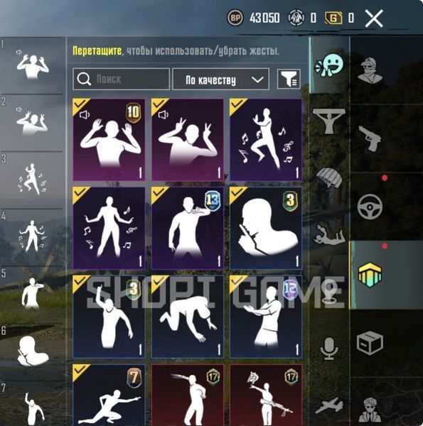 Old акаунт + PUBG Mobile + М416 + full голубий сет  + 35 рівень колекції 2853 фото