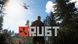 Rust (NoLimit) 50 фото 1