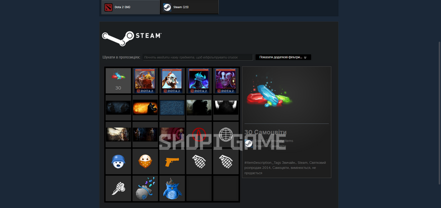 11 LvL Steam + Games: Dying Light, METAL GEAR SOLID V: GROUND ZEROES + Dota 2 inventory 2803 photo