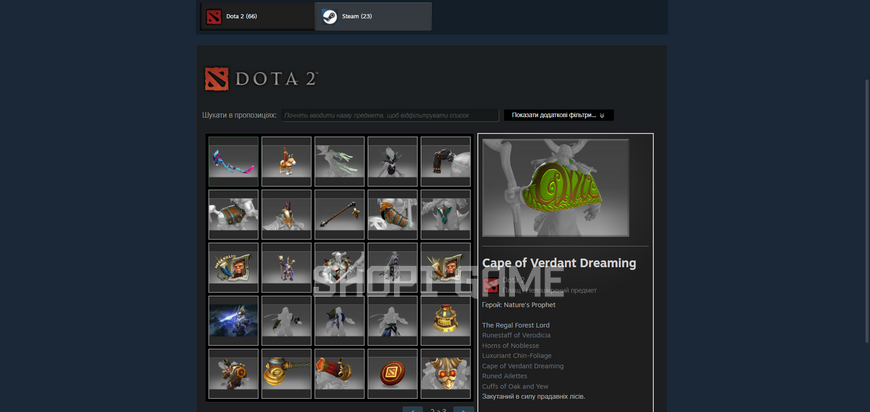 11 LvL Steam + Games: Dying Light, METAL GEAR SOLID V: GROUND ZEROES + Dota 2 inventory 2803 photo
