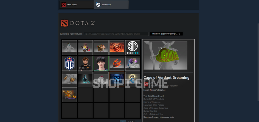 11 LvL Steam + Games: Dying Light, METAL GEAR SOLID V: GROUND ZEROES + Dota 2 inventory 2803 photo