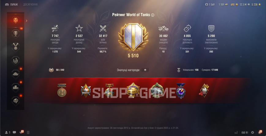 EMAIL ACCESS INCLUDED! Level 11 + 29 top tanks and 73 premium tanks + 50% win rate. 3054 photo