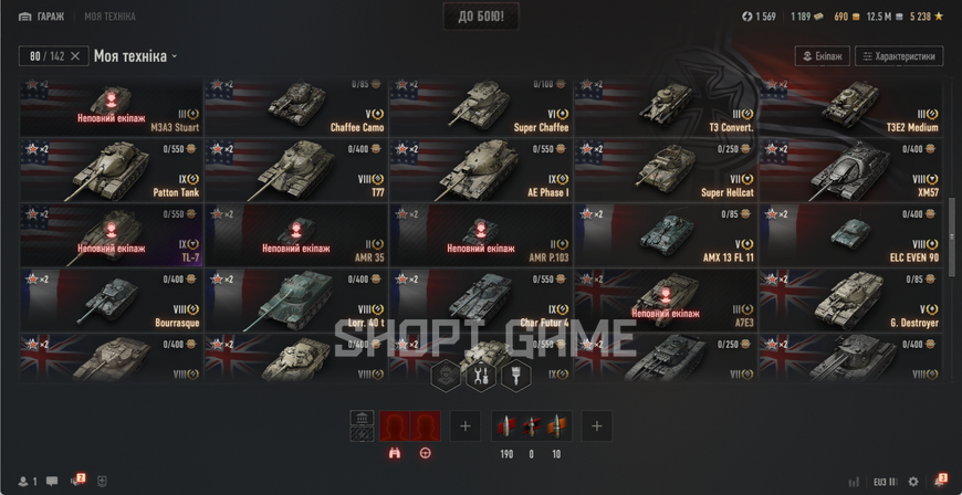 EMAIL ACCESS INCLUDED! Level 11 + 29 top tanks and 73 premium tanks + 50% win rate. 3054 photo