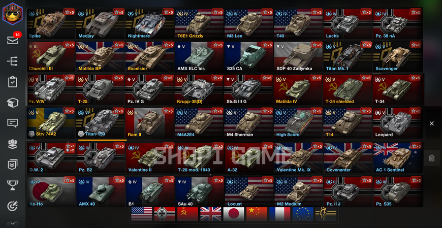 BLOCKED MAIL! 54 tops, 193 premium tanks, 43% wins, 40,995 gold,  88,180,691 silver 2753 photo