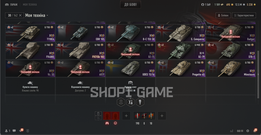 EMAIL ACCESS INCLUDED! Level 11 + 29 top tanks and 73 premium tanks + 50% win rate. 3054 photo