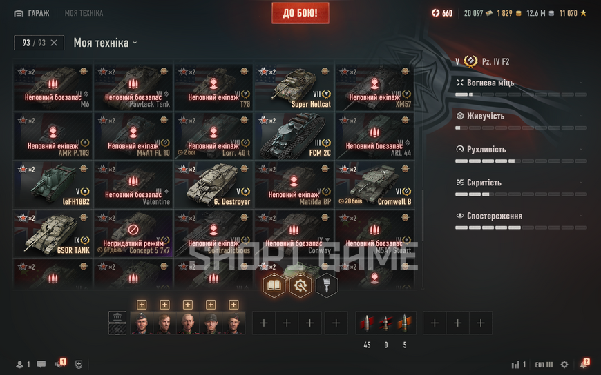 NO CHANGE OF PASSWORD! 13 tops, 58 premium tanks, 10,049 battles, 50% wins, 1,829 gold, 12,140,000 silver (10) EBR 105 (10) TB-1 (10) G.W. E 100 (8) Ka-Ri 2453 photo