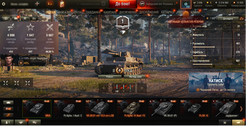 5 600 battles, 1 top | Password can be changed + Inactive since 2022 | 1005 photo