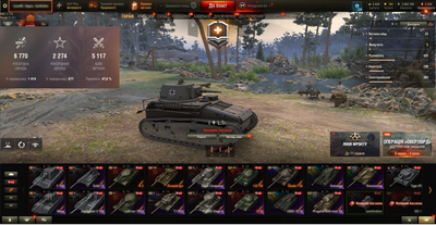 LOCKED MAIL! 4365 battles, 15 top tanks, 20 premium tanks, 48% of victories, 166 gold, 3 323 629 silver | Password can be changed | [10] FV215b [10] 121B [8] Bourrasque [8] EMIL 1951 [8] ELC EVEN 90 [8] Skoda T 56