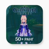 Genshin Impact random from Rank 50 (Europe) 2043 photo