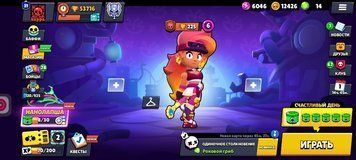 53,000 trophies. Account created in 2024. 103 out of 105 brawlers. 230 skins worth around 18,000 gems 3156 photo