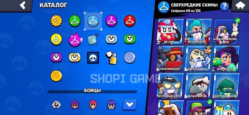 37,000 trophies, 91/103 fighters, 160+ rare skins. Full access. 3056 photo