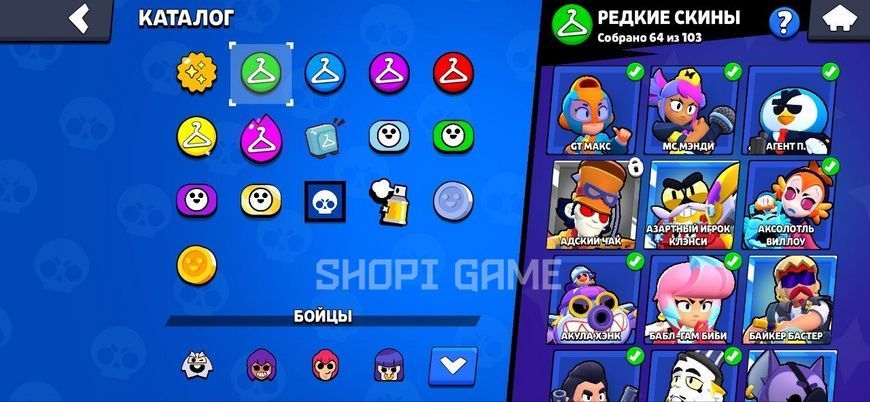 37,000 trophies, 91/103 fighters, 160+ rare skins. Full access. 3056 photo