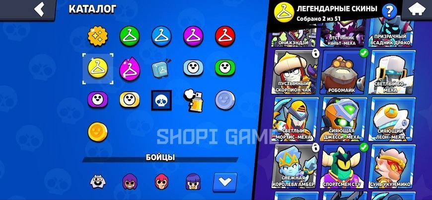 37,000 trophies, 91/103 fighters, 160+ rare skins. Full access. 3056 photo